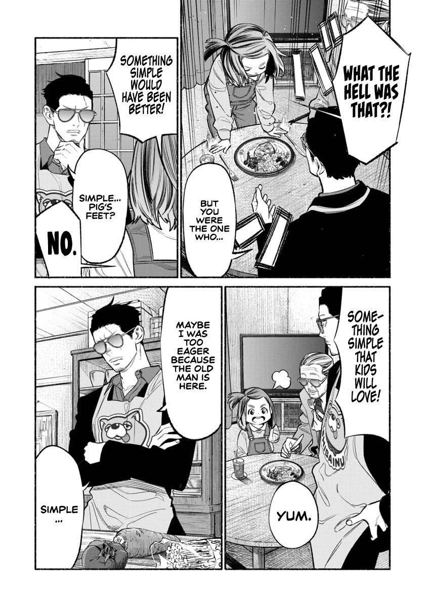 The Way Of The House Husband, Chapter 84 image 11